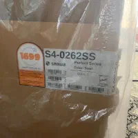 یخچال اسنوا|یخچال و فریزر|اردکان, |دیوار