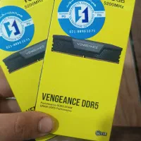 رم کامپیوتر 16