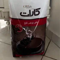 شکلات سکه ای کارات۵کیلویی