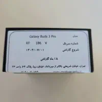 Galaxy Buds 3 Pro|لوازم جانبی موبایل و تبلت|تهران, اقدسیه|دیوار