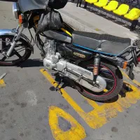 موتور هوندا 150 پرواز