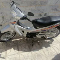 ویواصلی