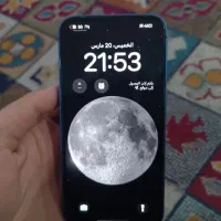 ایفون ۱۳ نرمال|موبایل|باوی, |دیوار