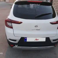 فروش اطلس G سفید مشکی