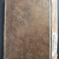کتاب خطی|کتاب و مجله تاریخی|قم, پردیسان|دیوار