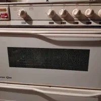 گاز فردار رکسان گاز