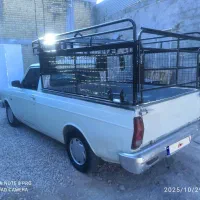 پیکان بار مدل ۹۳ تکسوز