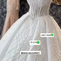لباس عروس شیک و زیبا