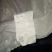 گندم بذری تعاونی (داریون)