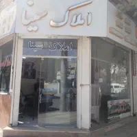 105 متر پارکینگ آسانسور 5/200