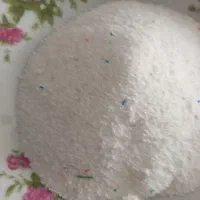 پودر لباسشویی فله