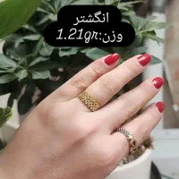 طلا با ۴ و ۶ درصد|جواهرات|تبریز, |دیوار