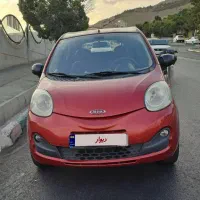 ام‌وی‌ام 110S لاکچری، مدل ۱۳۹۵|خودرو سواری و وانت|تهران, المهدی|دیوار