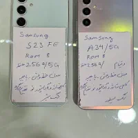 تعداد ۴ عدد گوشی سامسونگ|موبایل|تهران, سوهانک|دیوار