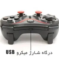 دسته ps4 اصلی