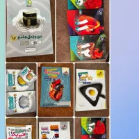 کتاب‌‌های کمک‌اموزشی تجربی|کتاب و مجله آموزشی|سنندج, |دیوار