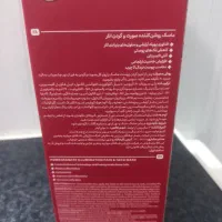 ماسک انار لدورا روشن کننده صورت|آرایشی، بهداشتی، درمانی|قم, شاد قلی|دیوار