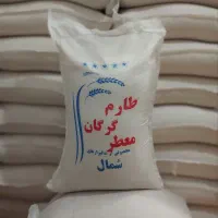 برنج ایرانی طارم گرگان معطر|خوردنی و آشامیدنی|یزد, |دیوار