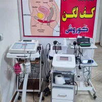 فیزیوتراپی کورش|خدمات آرایشگری و زیبایی|تهران, تهرانسر شرقی|دیوار