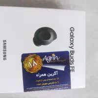 فلش،هنذفرزی،هارد زیر قیمت بازار|لوازم جانبی موبایل و تبلت|اصفهان, شیخ اشراق|دیوار