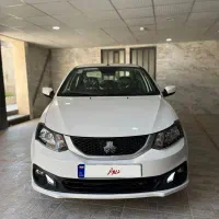 ساینا اس کم کار