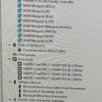 کامپیوتر آل این وان|رایانه رومیزی|تهران, تسلیحات|دیوار