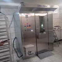 آلمانی زن دونات زن فردست دوم قنادی سرخ کن مشهدی|ماشین‌آلات صنعتی|اصفهان, سودان|دیوار