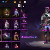 اک فری فایر|کنسول، بازی ویدئویی و آنلاین|یاسوج, |دیوار