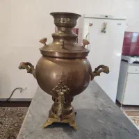 سماور برنجی نو