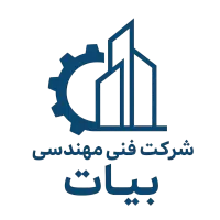 تاسیسات و لوله کشی آب و گاز