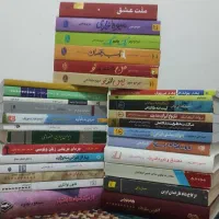فرصت استثنایی برای کتاب خوان ها