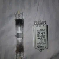 استارتر لایرتون و لامپ هالید سدیم 150 وات