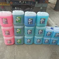 مایع