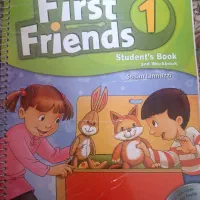 کتاب فرست فرند