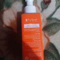 ژل لایه بردار ویتامین سی پرایم