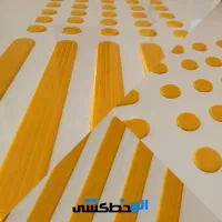 شیاری و سکه‌ای نابینایان