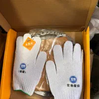 دیسک و صفحه ام وی ام۳۱۵ x۳۳ x۲۲ ۵۳۰لیفانx۶۰ جکj۵|قطعات یدکی و لوازم جانبی|تهران, بهارستان|دیوار