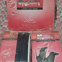 فروش جوراب شیشه ای عمده و جزعی