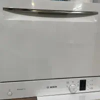 ظرفشویی رومیزی بوش اصل