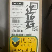 لپ تاپ لنوو آکبند (آنباکس نشده)
