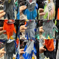 لباس کار،دستکش،کفش کار وسایر لوازم ایمنی و کارگاهی|ابزارآلات|ایلام, |دیوار