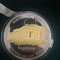 سکه گلدکویست