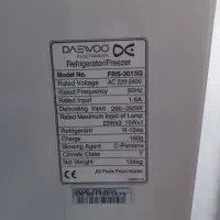 یخچال ساید دوو|یخچال و فریزر|باقرشهر, |دیوار