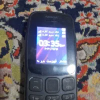 گوشی نوکیا ۱۰۶ اصلی