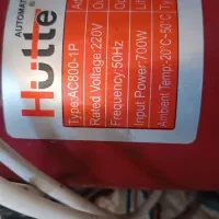 موتورساید هیوت ظرفیت 800کیلو|ماشینآلات صنعتی|شاندیز, |دیوار