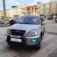 ام وی ام ایکس 33 مدل 90