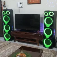 باند مکسیدر
