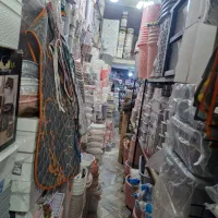 فروش  فوری پلاسکو