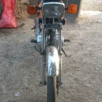 موتور مزایده ۱۵۰ کارخانه مدل 94