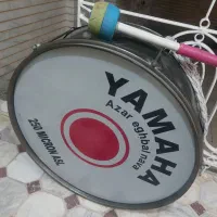 تبل محرم